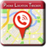 track caller location android application logo